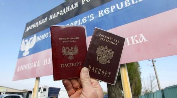 прописка в Бежецке
